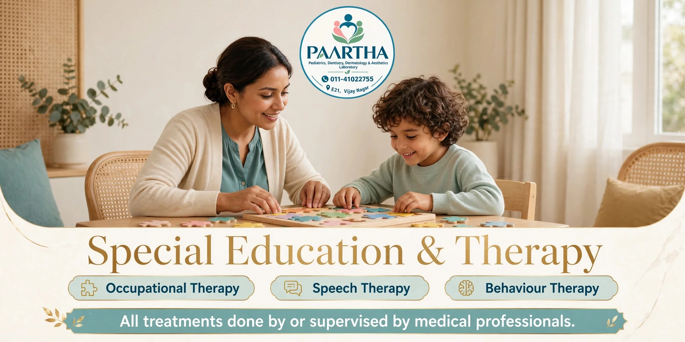 Child Development Centre at Paartha